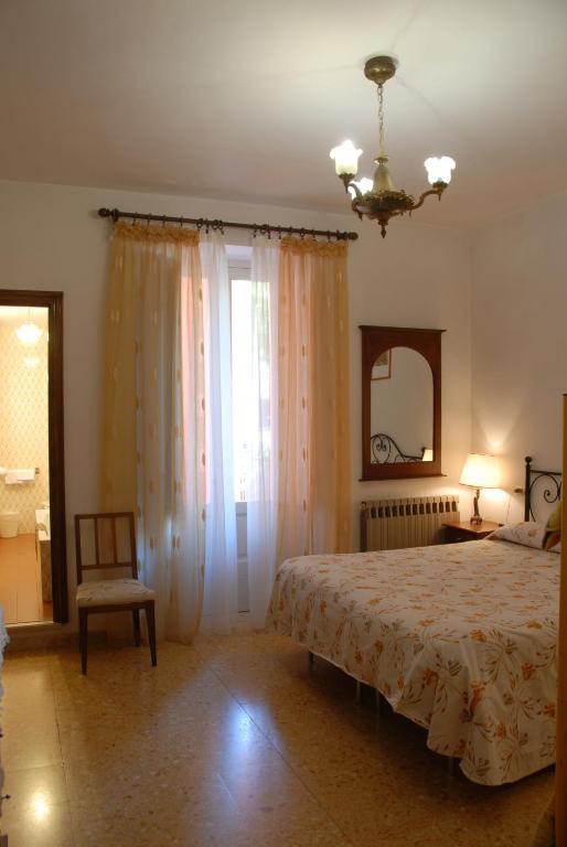 Hotel Roma Сканно Номер фото